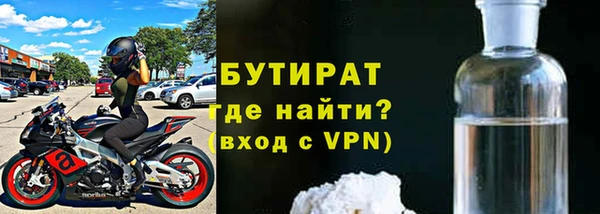 apvp Богородицк